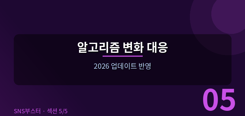 주의해야 할 것들
